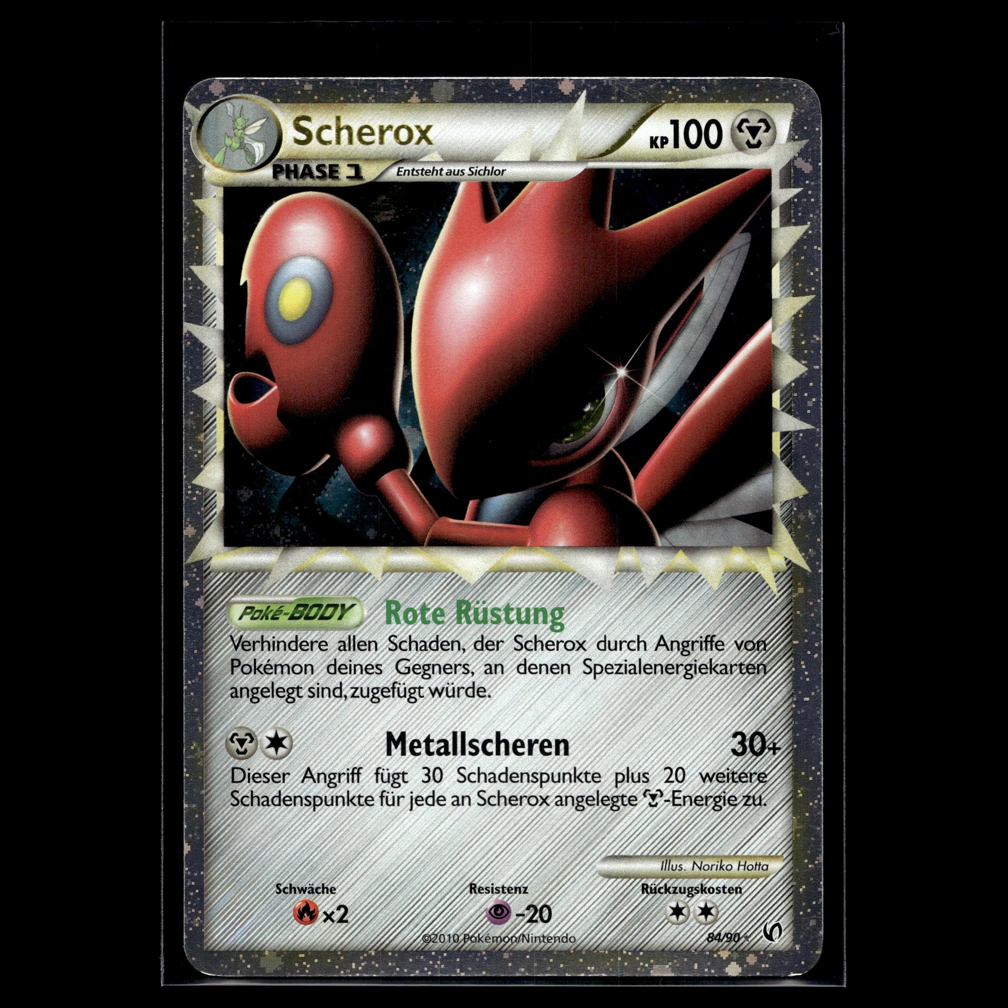 Scherox Reverse · H&S Undaunted · 84/90 · Deutsch · (Excellent+) - Bild 1