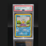 Schiggy · Base Set 1st Edition · 63/102 · Deutsch · PSA 9 Bild 1