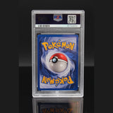 Schiggy · Base Set 1st Edition · 63/102 · Deutsch · PSA 9 Bild 2