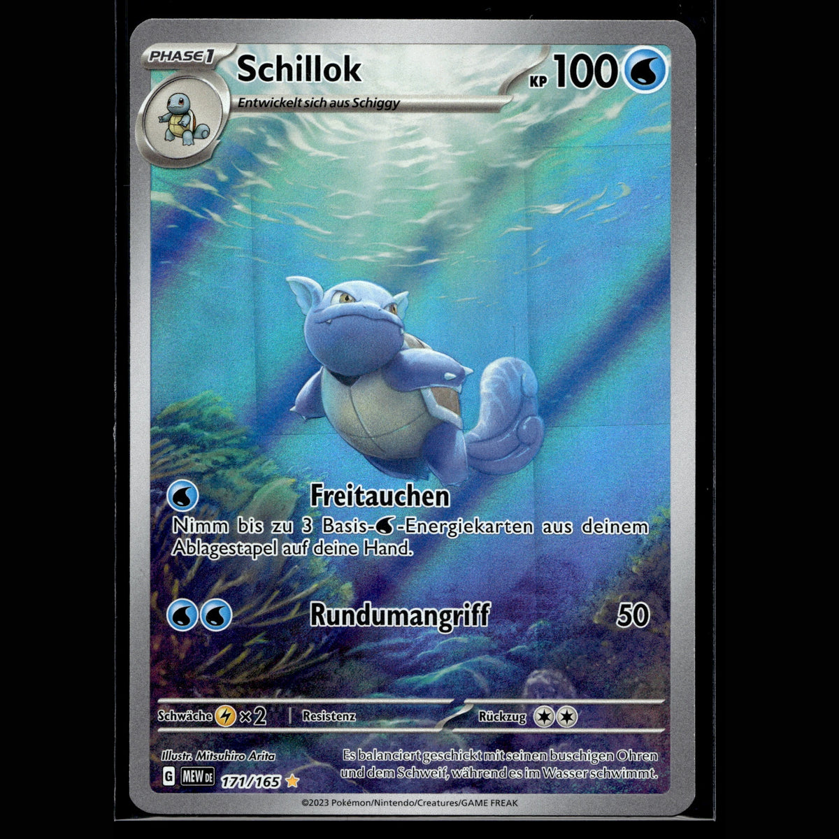 Schillok AR · Pokemon 151 · 171/165 · Deutsch · (Near Mint) - Bild 2