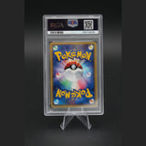 Scizor Holo · Wind from the Sea 1st Edition · 075/087 · Japanisch · PSA 10 Bild 2