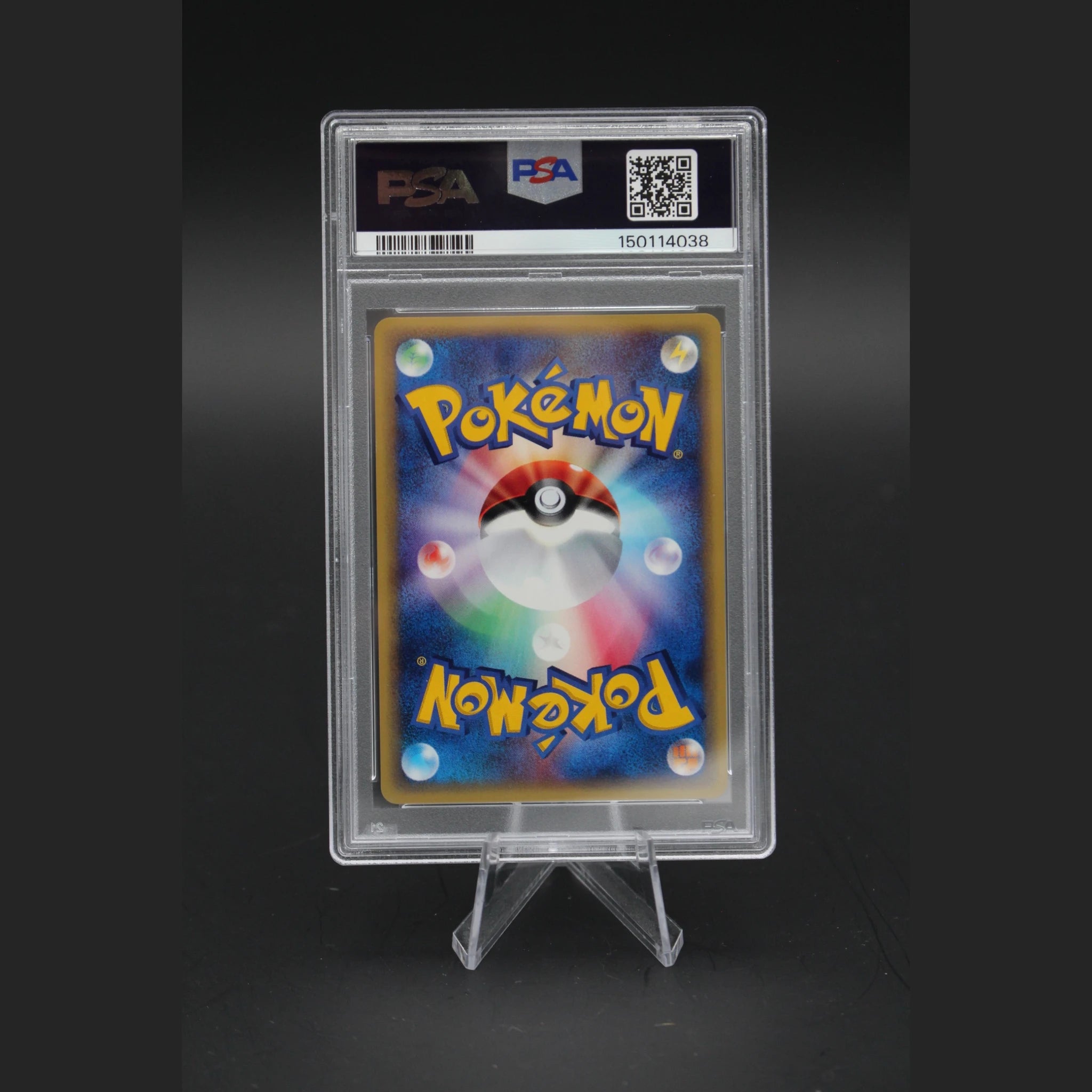 Scizor Holo · Wind from the Sea 1st Edition · 075/087 · Japanisch · PSA 10 - Bild 2