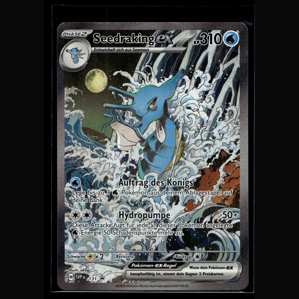Seedraking ex Promo · SVP · 131 · Deutsch · (Near Mint) - Bild 2
