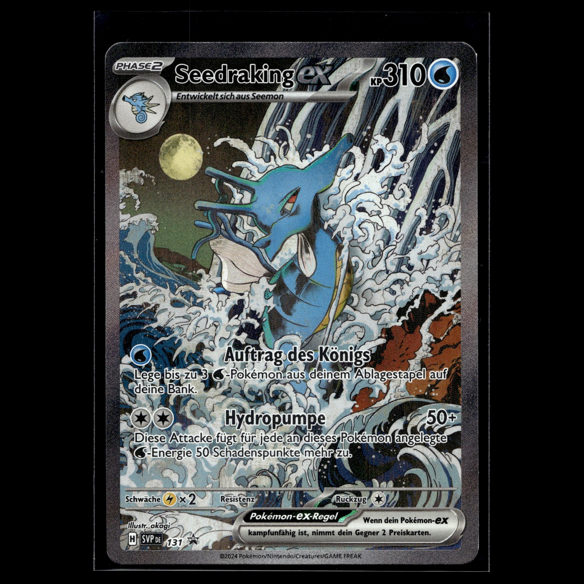 Seedraking ex · Scarlet & Violet Promos · 131 · Deutsch · (Near Mint) - Bild 1