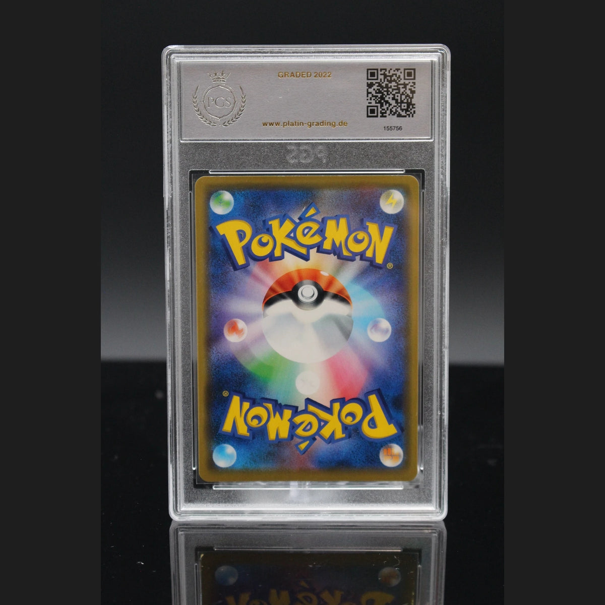 Shibuya's Pikachu · S-P Promotional Cards Pokemon Center · 002/S-P · Japanisch · PGS 9.5 - Bild 2