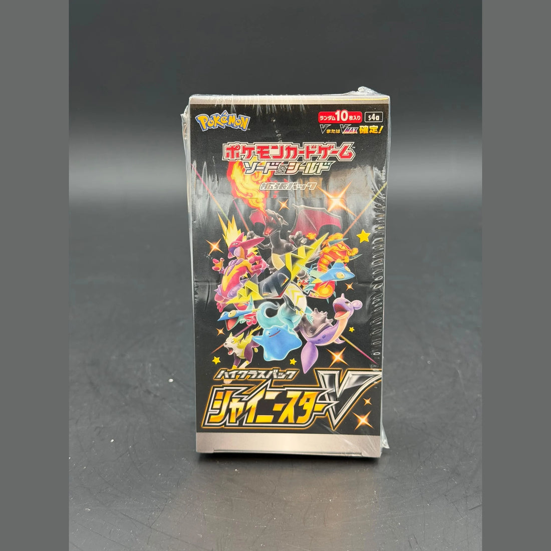 Shiny Star V High Class Pack V Booster Display · Japanisch · Sealed OVP - Bild 1