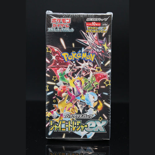 Shiny Treasure ex High Class Pack Booster Display Box · Japanisch · Sealed OVP - Bild 1