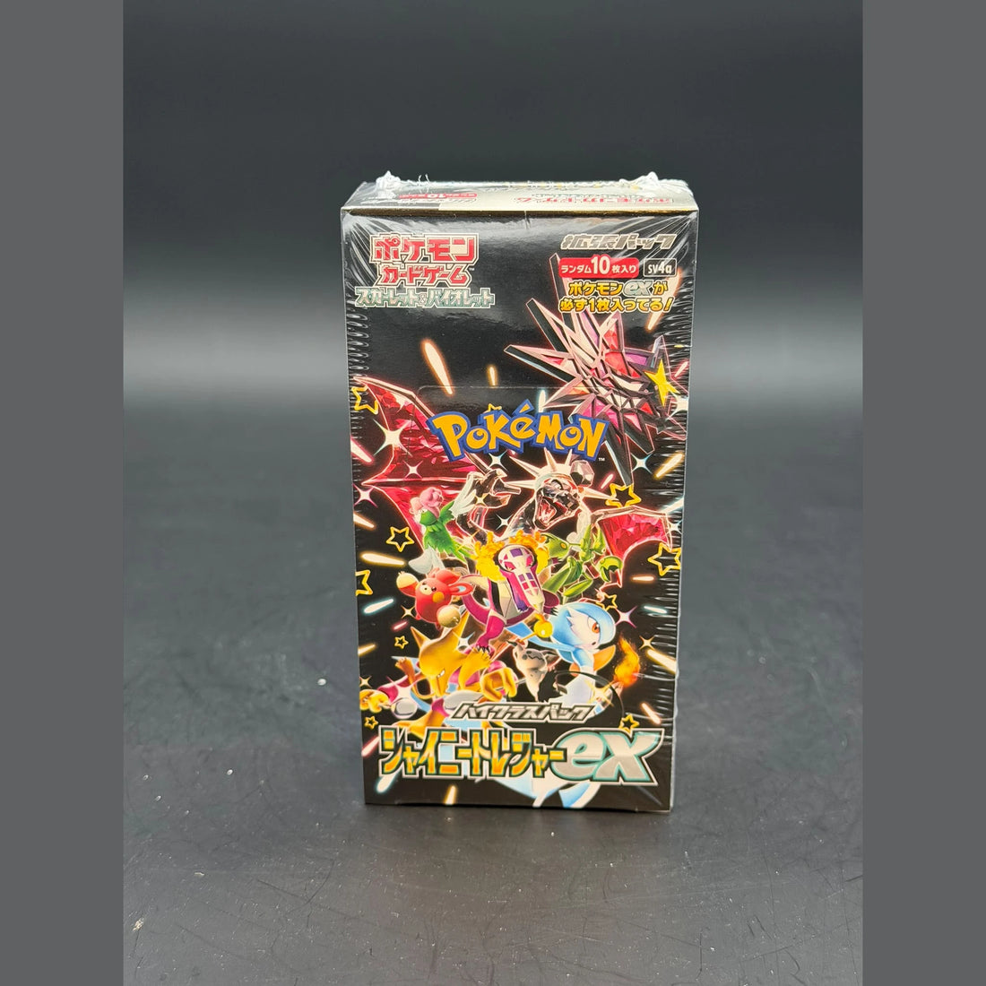 Shiny Treasure ex High Class Pack Booster Display · Japanisch · Sealed OVP - Bild 1