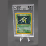 Sichlor Holo · Dschungel 1st Edition · 10/64 · Deutsch · BGS 8.5 Bild 1