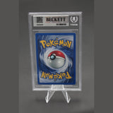 Sichlor Holo · Dschungel 1st Edition · 10/64 · Deutsch · BGS 8.5 Bild 2