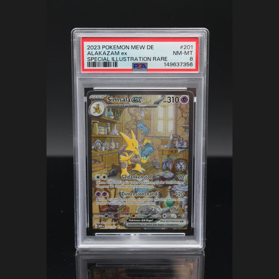 Simsala ex SAR · Pokemon 151 · 201/165 · Deutsch · PSA 8 - Bild 1