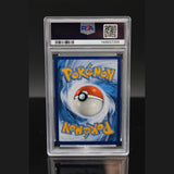 Simsala ex SAR · Pokemon 151 · 201/165 · Deutsch · PSA 8 Bild 2