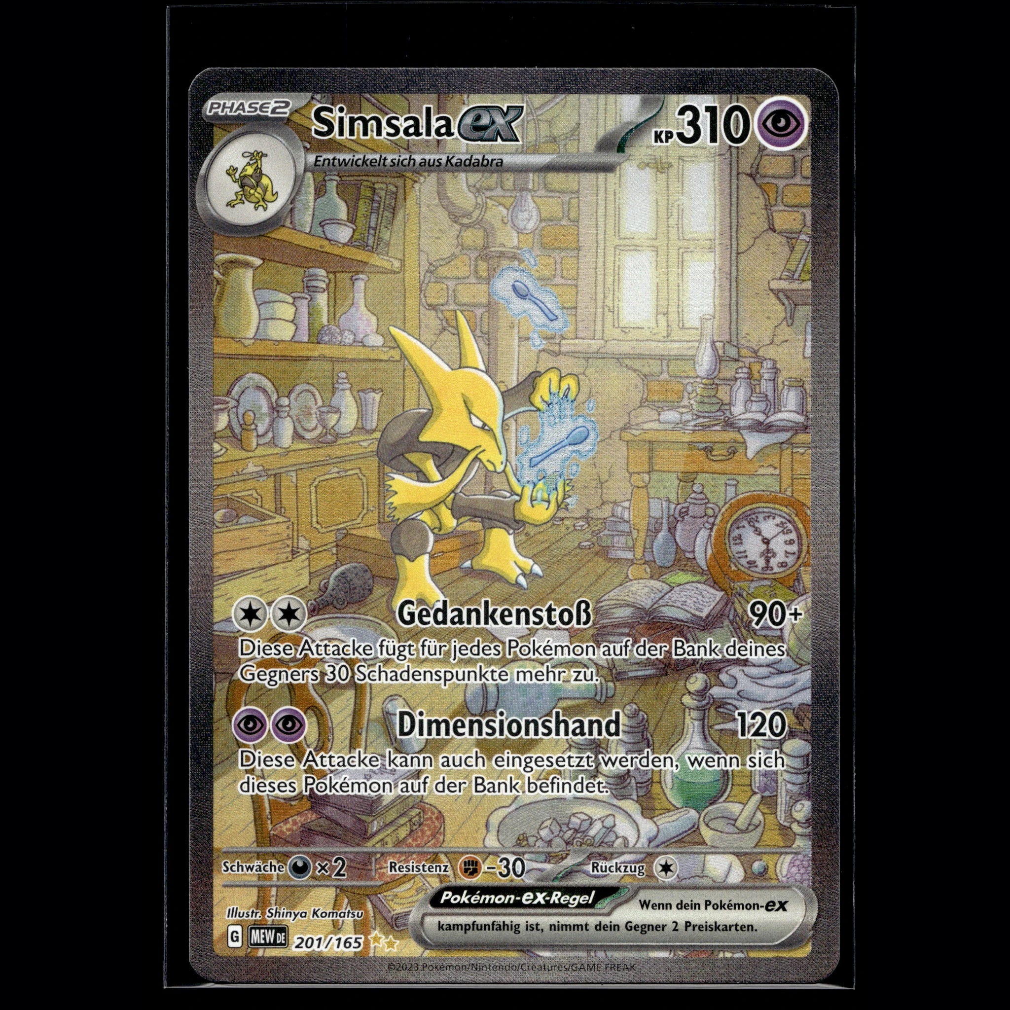Simsala ex SR · MEW · 201/165 · Deutsch · (Near Mint-) - Bild 1