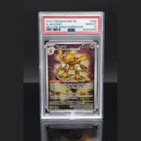 Simsala · MEP Black Star Promos · 009 · Deutsch · PSA 10 Bild 1