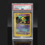 Simsala Reverse · Skyridge · 2/144 · Deutsch · PSA 9 Bild 1