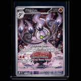 Skelabra AR · WHT · 103/086 · Deutsch · (Near Mint) Bild 1
