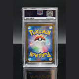 Slowpoke Reverse · Pokemon 151 · 079/165 · Japanisch · PSA 10 Bild 2