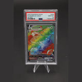Snorlax VMAX · Sword & Shield Promos · 206/202 · Englisch · PSA 10 Bild 1