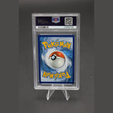 Snorlax VMAX · Sword & Shield Promos · 206/202 · Englisch · PSA 10 Bild 2