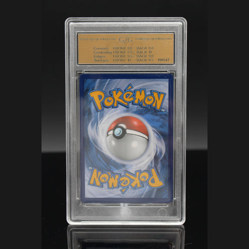 Solgaleo & Lunala GX · Welten im Wandel · 254/236 · Deutsch · GSG 8.5 - Bild 2