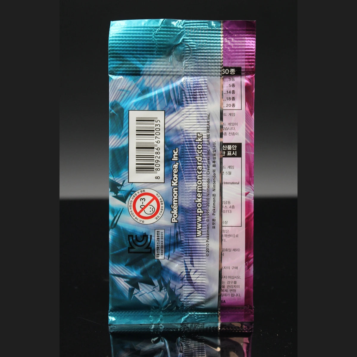 Space-Time Turmoil Booster Pack · Koreanisch · Sealed OVP - Bild 2