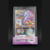 Special Card Set Mewtwo V-UNION · Japanisch · Sealed OVP Bild 2