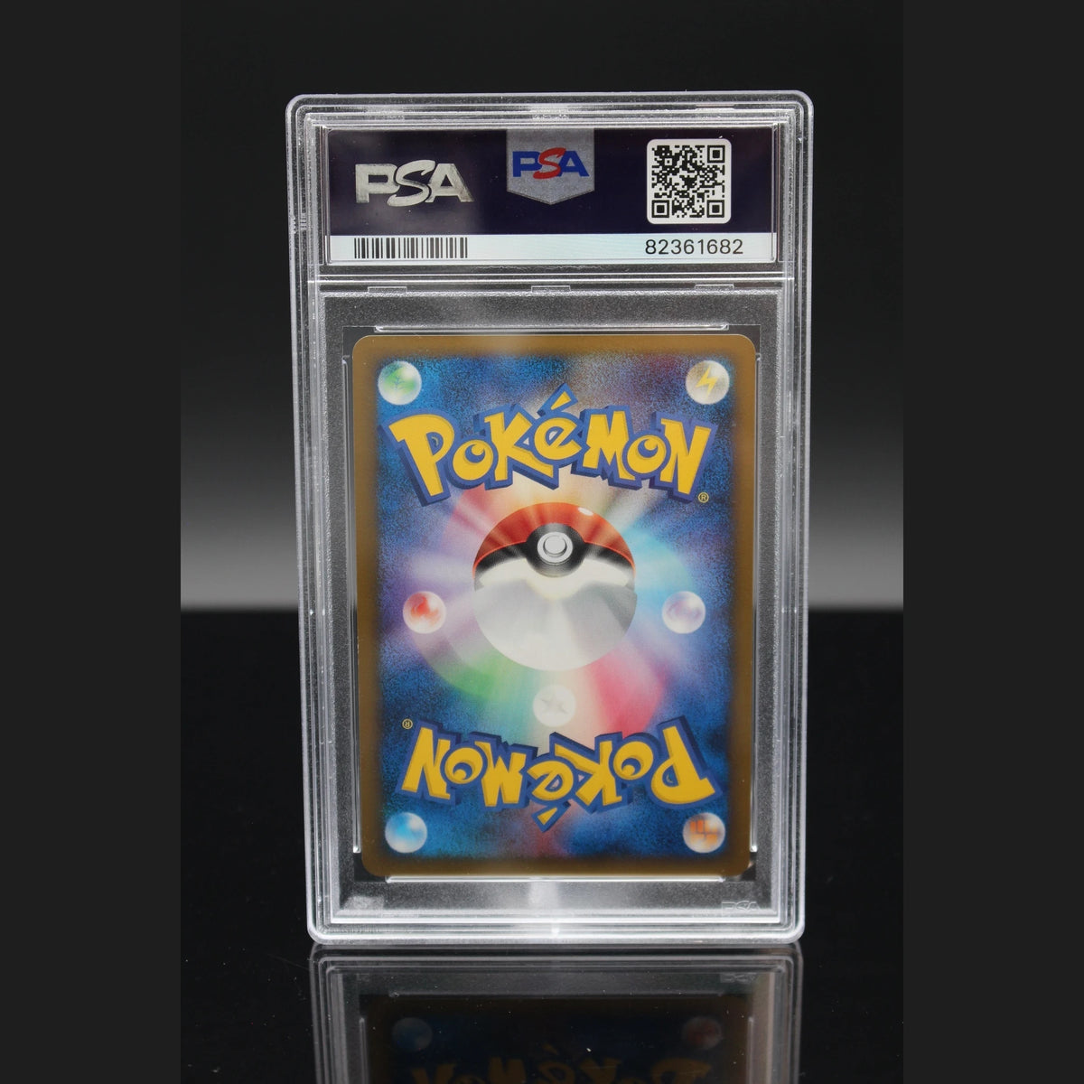 Spiky-eared Pichu M · Movie Commemoration Random Pack · 011/022 · Japanisch · PSA 8 - Bild 2