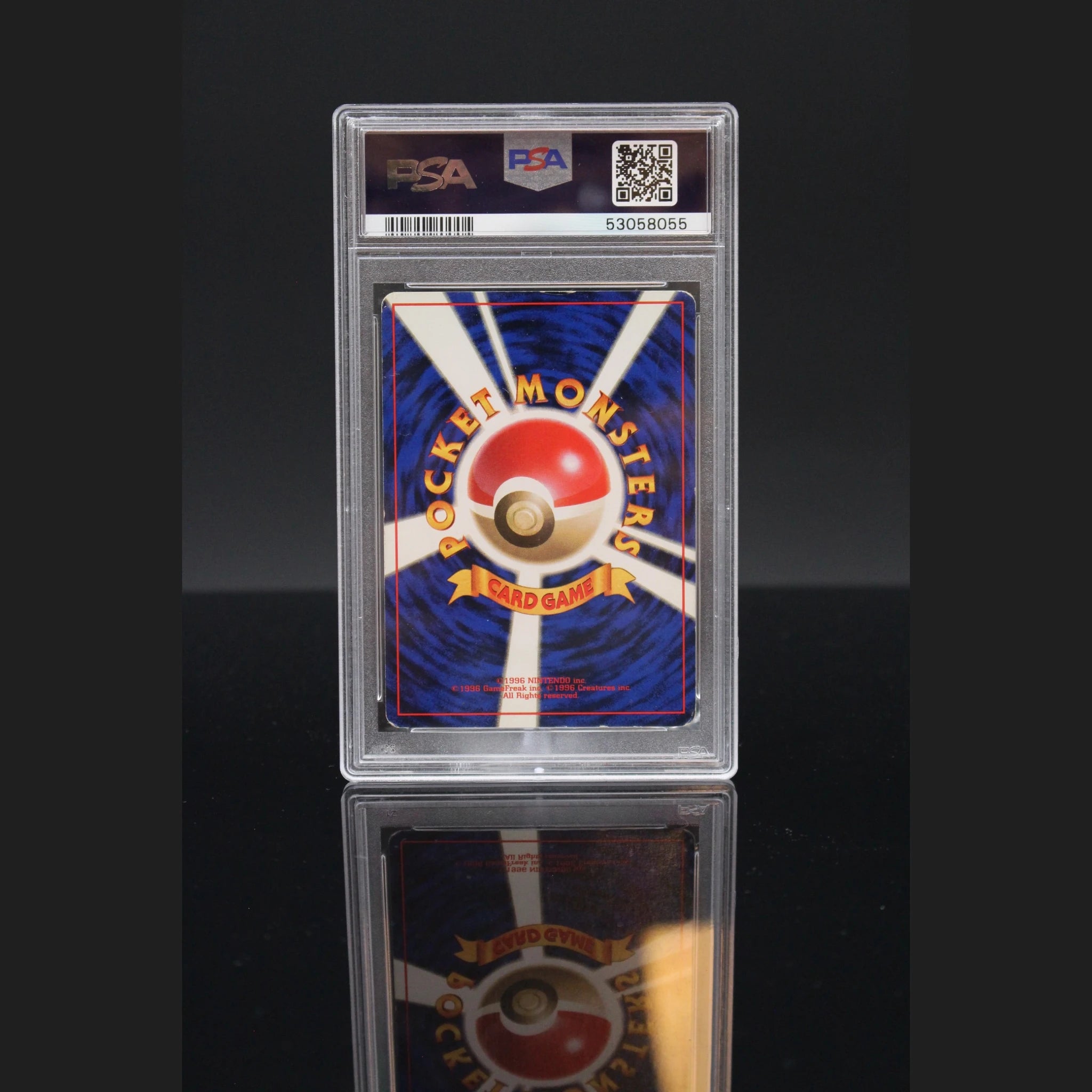 Squirtle · Base Set · 007 · Japanisch · PSA 5 - Bild 2