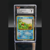 Squirtle · Intro Pack - 40 Squirtle Deck · 007 · Japanisch · CGC 7 Bild 1