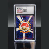 Squirtle · Intro Pack - 40 Squirtle Deck · 007 · Japanisch · CGC 7 Bild 2