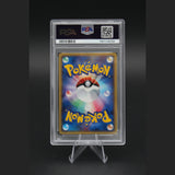 Steelix Holo · Wind from the Sea 1st Edition · 073/087 · Japanisch · PSA 10 Bild 2