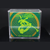 Sturm am Firmament Top Trainer Box (TTB) · Deutsch · Sealed OVP Bild 1
