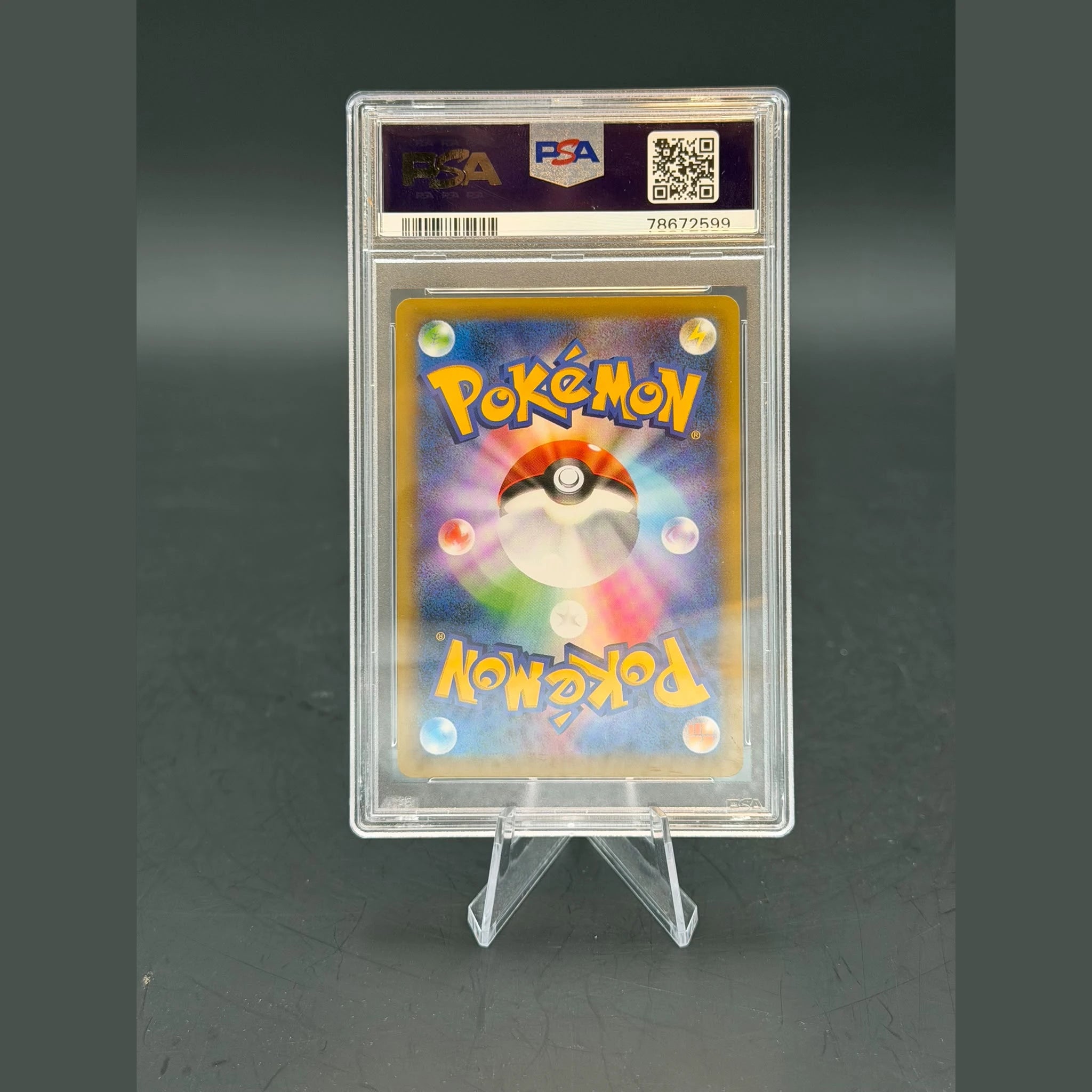 Suicune Holo · Dream Shine Collection 1st Edition · 010/036 · Japanisch · PSA 10 - Bild 2