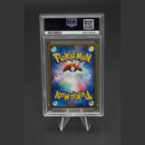 Suicune Holo · Town On No Map 1st Edition · 031/092 · Japanisch · PSA 9 Bild 2