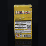 Super Electric Breaker Booster Display sv8 · Koreanisch · Sealed OVP Bild 2