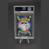 Surfing Pikachu · Japanese Web 1st Edition · 025/048 · Japanisch · PSA 9 Bild 2