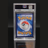 Sylveon AR · CBB2 CS · 09 15/15 · Chinesisch · PSA 9 Bild 2