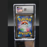 Sylveon · Scarlet & Violet Promos · 070/SV-P · Japanisch · CGC 10 Bild 2