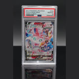 Sylveon VMAX SAR · VMAX Climax · 232/184 · Japanisch · PSA 10 Bild 1