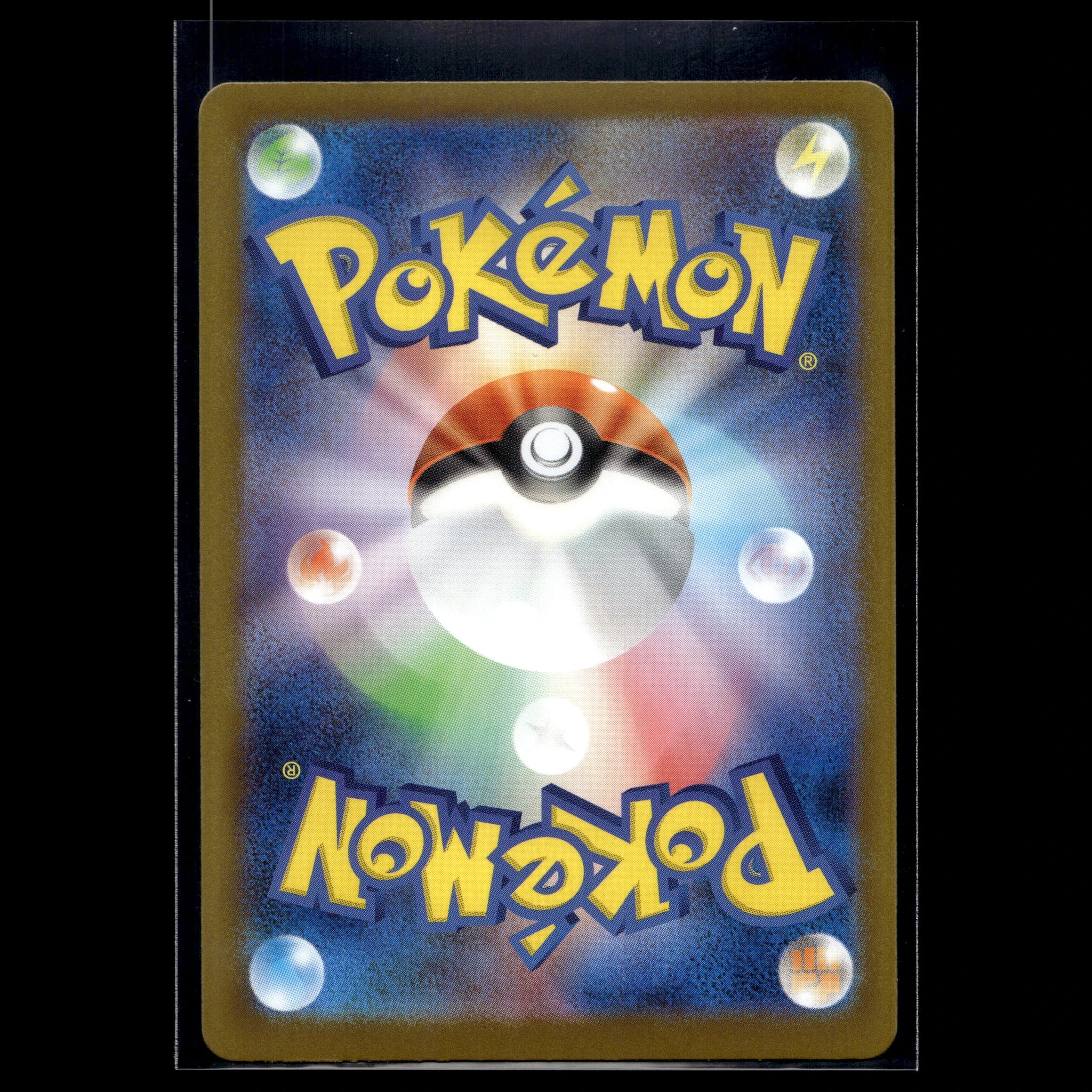 Team Rocket's Crobat ex · Glory of Team Rocket · 127/098 · Japanisch · (Near Mint) - Bild 2