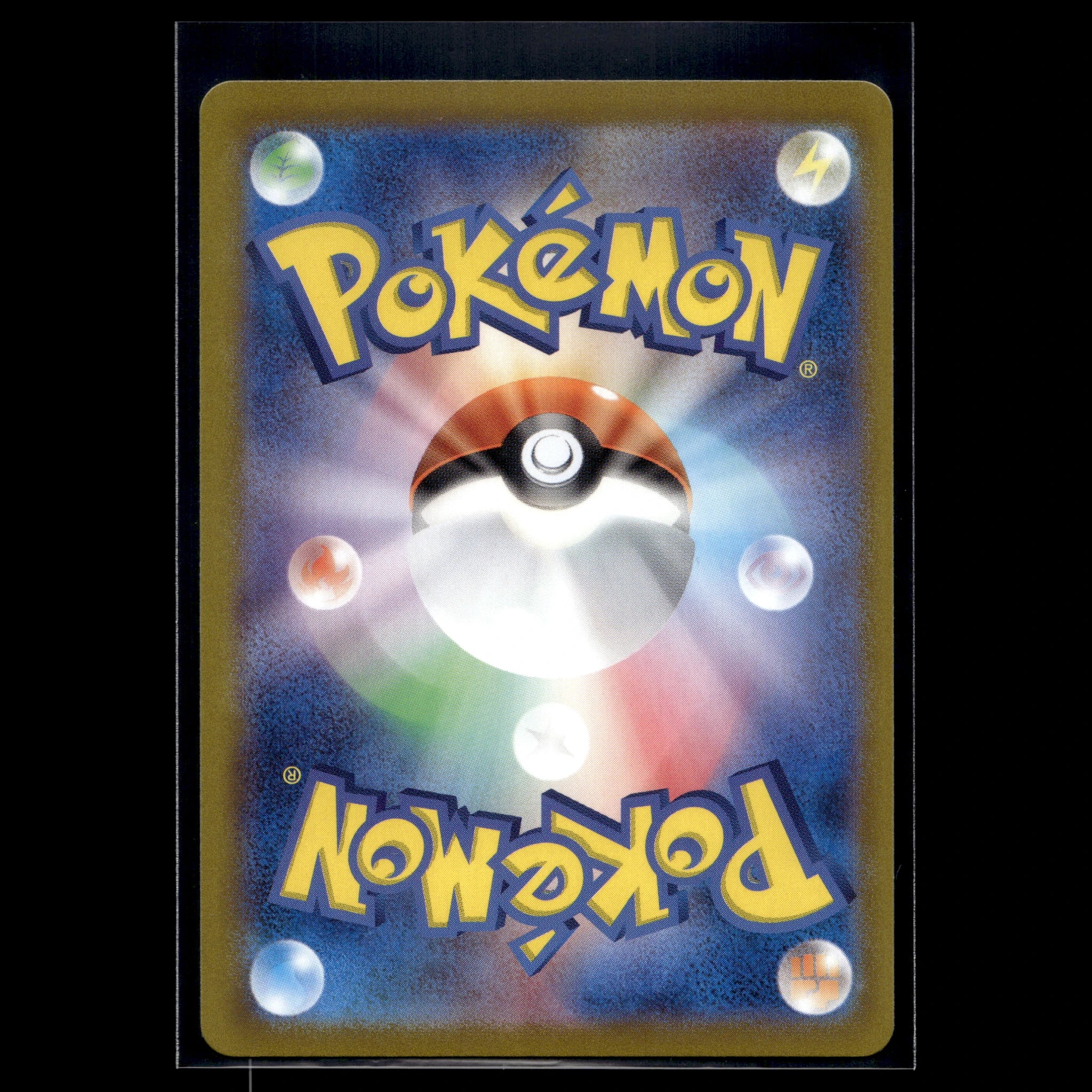 Team Rocket's Nidoking ex · Glory of Team Rocket · 126/098 · Japanisch · (Near Mint) - Bild 2