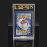 Team Rockets Lavados ex · Ewige Rivalen · 229/182 · Deutsch · BGS 9.5 Bild 2