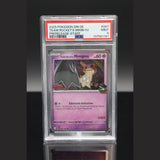 Team Rockets Mimigma Reverse · Ewige Rivalen Staff · 087/182 · Deutsch · PSA 9 Bild 1