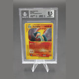 Tornupto Holo · Expedition · 28/165 · Deutsch · BGS 8.5 Bild 1