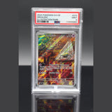 Traumato IR · Karmesin & Purpur · 210/198 · Deutsch · PSA 9 Bild 1