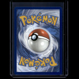Turtok ex SAR · Pokemon 151 · 184/165 · Deutsch · (Near Mint) Bild 2