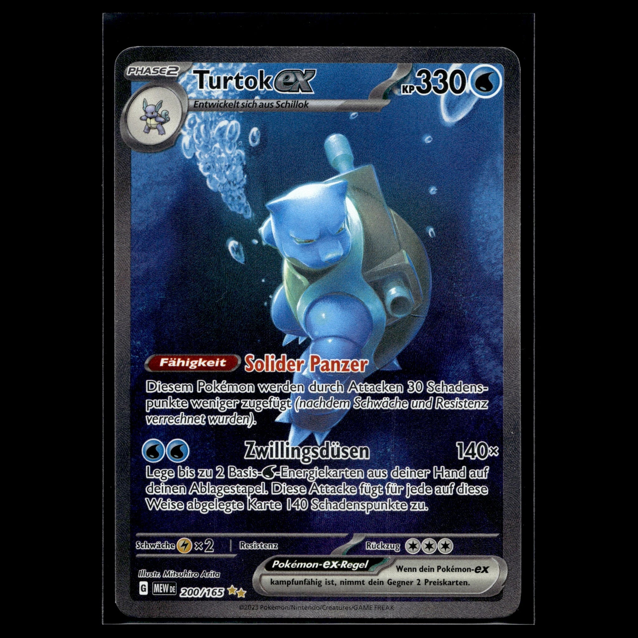 Turtok ex SAR · Pokemon 151 · 200/165 · Deutsch · (Near Mint-) - Bild 1