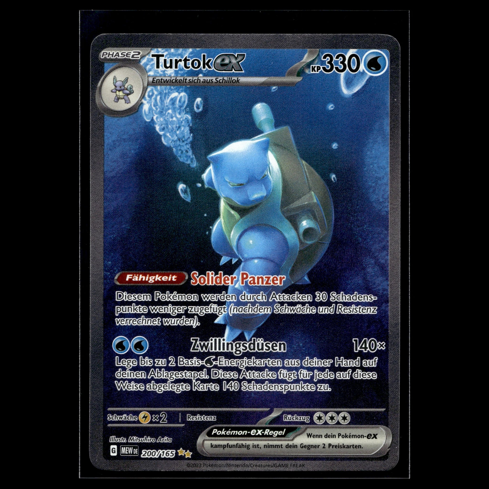 Turtok ex SAR · Pokemon 151 · 200/165 · Deutsch · (Near Mint-) - Bild 1