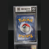 Turtok Holo · Base Set 1st Edition · 2/102 · Deutsch · BGS 7.5 Bild 2