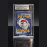 Turtok Holo · Base Unlimited · 2/102 · Deutsch · BGS 9 Bild 2